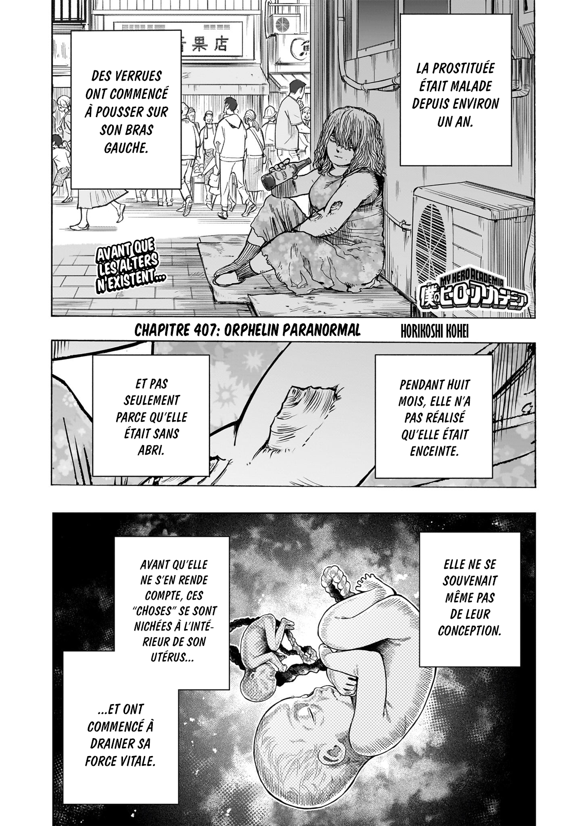 My Hero Academia 407 Page 1